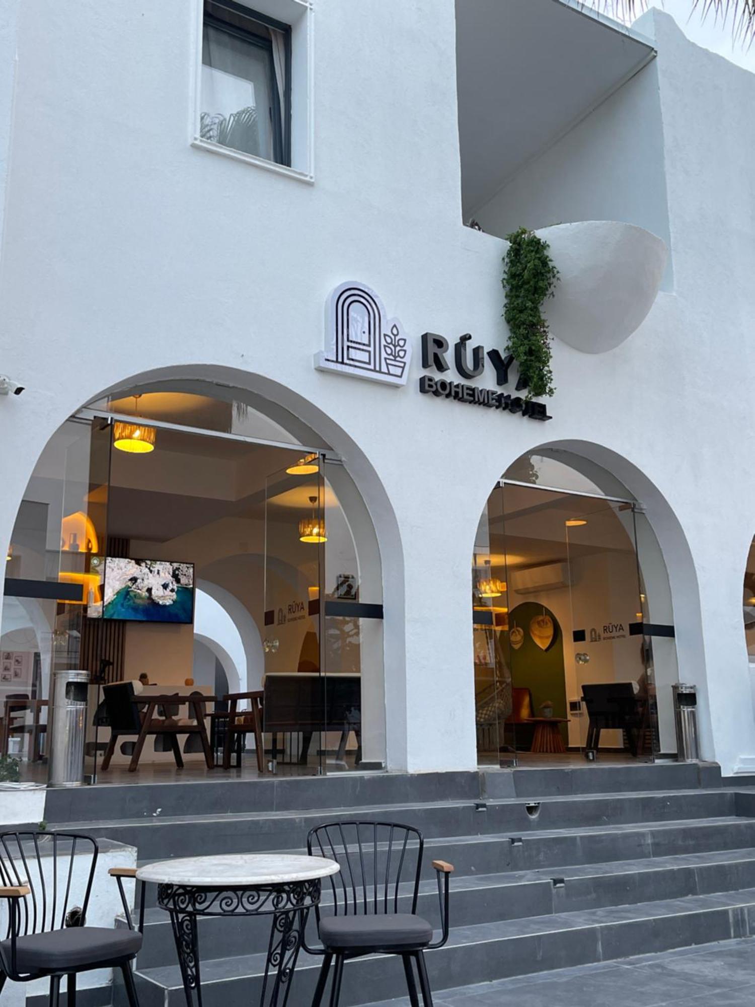 Rueya Boheme Hotel Αλικαρνασσός Εξωτερικό φωτογραφία